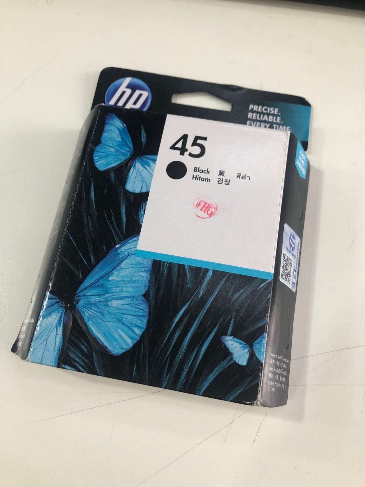 Hp DeskJet 710C 830C 850C 890C 895Cxi 1280C - 51645A      HP 45  ũ īƮ